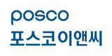포스코이앤씨 사망사고 여파 속, 청주 복대동 공공개발 입찰 강행