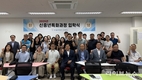 “인생 2막, 카메라로 담는다”…인천폴리텍대, 신중년 크리에이터 과정 개강