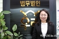 단풍 산행이 수상하다?…등산 동호회서 번지는 불륜, 법적 대응은