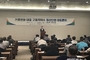 여름배추 수급불안 이렇게 하면 해결된다