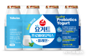 서울우유, 마시는 유산균 ‘서울우유 요거트 프로바이오틱스 플레인’ 출시