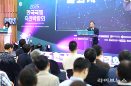 2025 한국국제축산박람회 성료…해 거듭할수록 관심 높아져