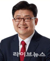 농수산식품유통공사, 정부지침 어기고 여전히 직원들에게 ‘황제 대출’