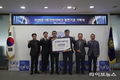 인천강소특구기업협회, 인천대에 발전기금 1000만원 전달