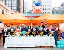 ”한계 없는 능력, 슈퍼 한돈 페스타 개막!“