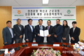 NH농우바이오·대한산업안전협회, 산업재해 예방 업무협약 체결