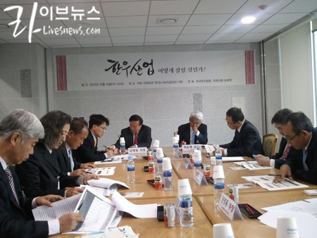 열정한우 이미지
