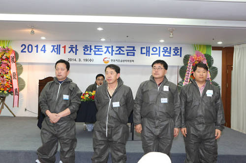 관리위원으로 추대된 이진석, 손종서, 배상종, 서두석씨(왼쪽부터) 