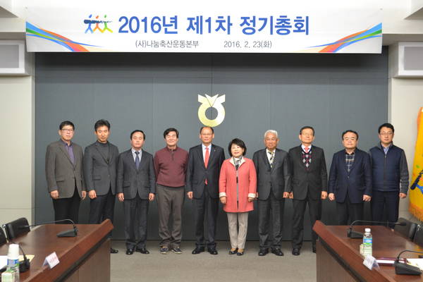 정기축산 이미지