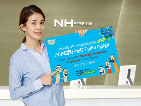 어울림이벤트 이미지