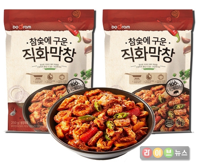 도드람 ‘참숯에 구운 직화막창’