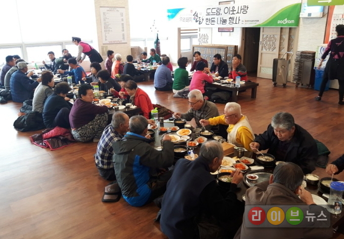 도드람 이웃사랑 한돈 나눔행사 현장