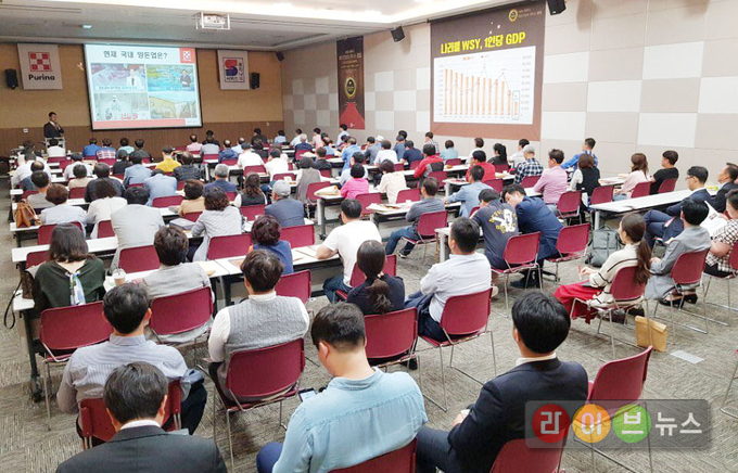 WSY300 도전 우수 농장 사례를 공유하는 퓨리나 한돈경영인 세미나