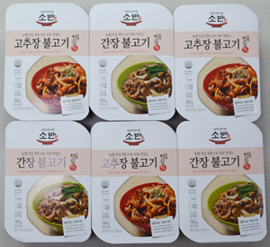 1인 가구 혼밥시대를 맞아 한돈 양념육인 고추장 불고기와 간장 불고기 제품이 전국 편의점에서 판매를 시작했다.