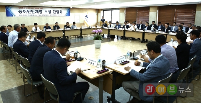 농어촌공사 최규성 사장은 12일 농어민단체 대표 30명과 간담회를 갖고 다양한 현안에 대해 논의했다.