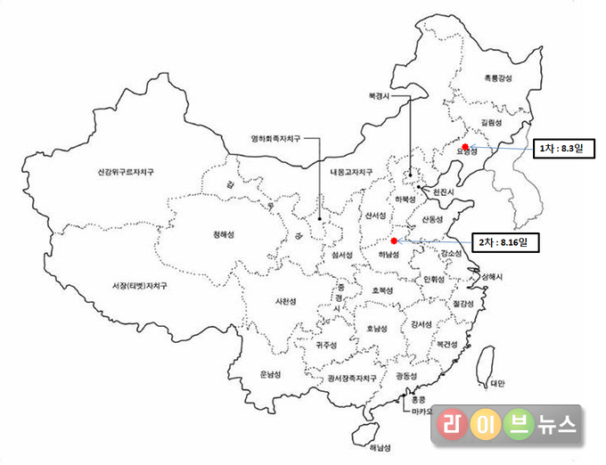중국 돼지열병 발생지도