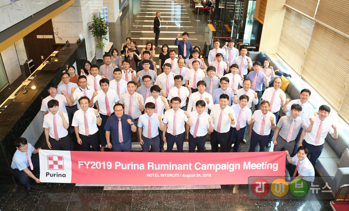 FY2019 퓨리나 축우 캠페인 단체 사진