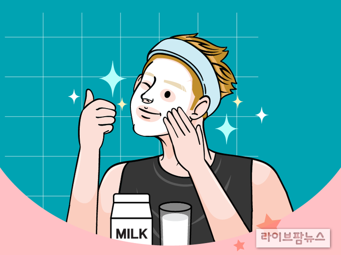 마스크 쓰는 날들이 장기화되고 봄철 환절기에는 특히 지친 피부를 위해 더욱 세심한 피부 관리가 필요하다. 전문가들은 피부 속 촉촉함을 유지할 수 있는 우유를 활용한 보습 관리를 추천하고 있다.
