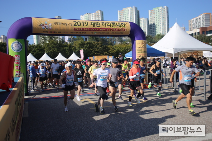 계란자조금관리위원회가 코로나 우울증인 ‘코로나 블루’를 계란을 먹고 기부하여 극복하자는 깜짝 제안을 했다.