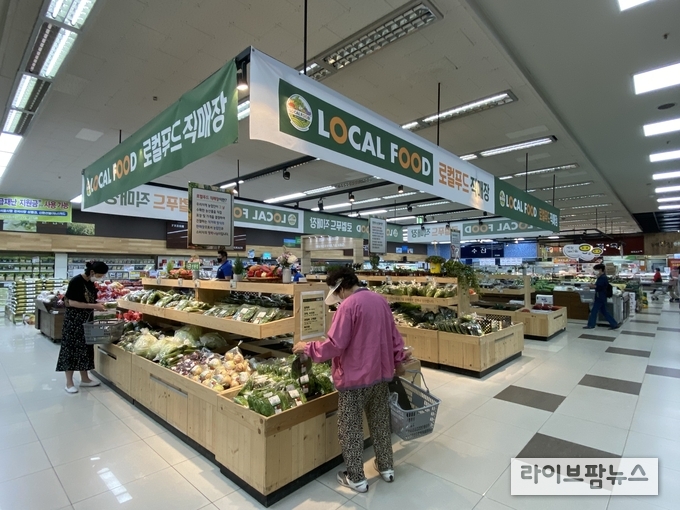 농협은 로컬푸드직매장 활성화를 위해 올해 로컬푸드의 가치 확산을 적극 추진중이다.