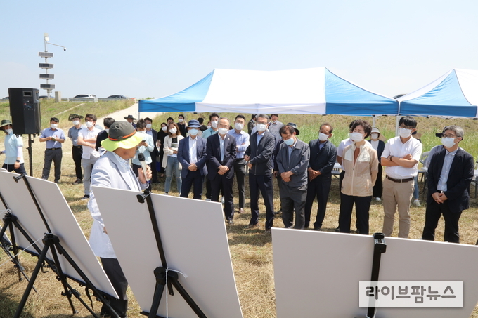 16일 새만금 간척지에서 열린 연시회 모습.
