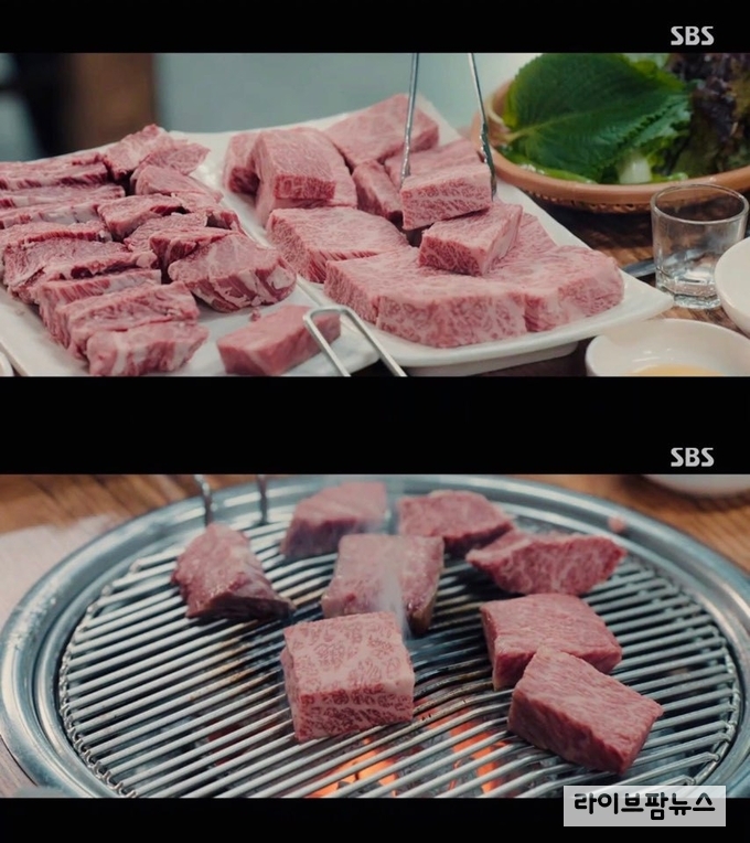 한우자조금관리위원회가 SBS 월화드라마 ‘굿캐스팅’ 마지막회 회식장면에 한우를 협찬하며 마지막 회를 훈훈하게 장식했다. 사진은 드라마 ‘굿캐스팅’ 한우 회식 장면