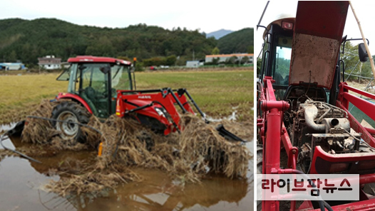 농림축산식품부는 집중호우로 피해를 입은 농업인의 신속한 피해 복구를 위해 13일부터 ‘긴급 농기계 순회 수리봉사’를 실시한다. 이번 수리대상 기종은 트랙터, 콤바인, 경운기, SS기 등 수해 피해 농업기계로 대동공업(주), 국제종합기계(주), 동양물산기업(주), LS엠트론(주), 아세아텍(주), 신흥기업(주) 등 6개업체가 참여한다.
