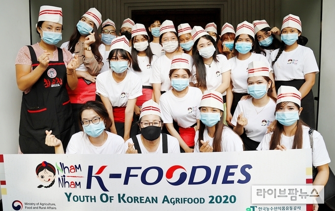 인플루언서와 함께한 K-Food 홍보영상 촬영사진