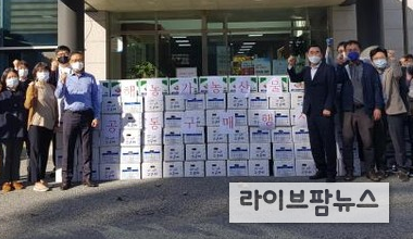 축산물품질평가원 광주전남지원은 경제난을 겪고있는 고구마 생산농가를 돕기 위해 선물용으로 고구마 250박스를 구매했다.