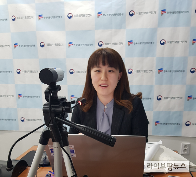 음식점위생등급제 평가자 양성교육은 코로나19 관련 정부지침에 따라 비대면으로 전환, 화상 강의 형태로 진행했다.