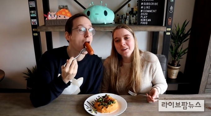 ‘외국인 대상 한식 영상 공모전 #Play Korean Food’에 전 세계 각 국에서 500명이 넘는 외국인이 영상을 제출하는 높은 참여율을 보였다.