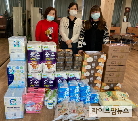 국립한국농수산대학이 설을 앞두고 따뜻한 사회 분위기 조성과 나눔·기부 문화 확산을 위해 지역 내 사회복지시설에 대한 위문 행사를 진행했다