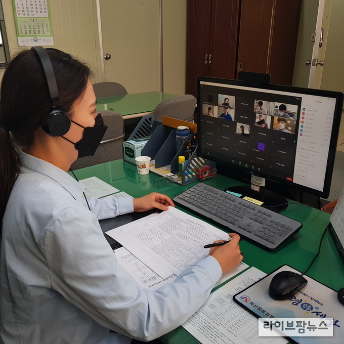 축산물품질평가원 부산울산경남지원은 지난달 29일~30일 지역인재 발굴을 위한 온라인 채용 설명회를 가졌다.