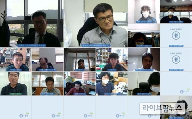 농림축산검역본부는 7일 온라인으로 ‘2021년 상반기 축산분야 항생제 내성 협의체’를 가졌다.