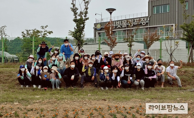 농림식품기술기획평가원은 10일 나주시 남평읍 소재 신금마을을 찾아 ‘아름다운 농촌만들기 캠페인’을 실시했다.