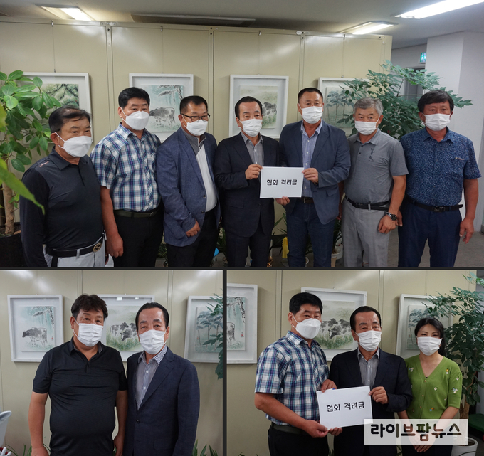 농식품부 주도로 진행되고 있는 원유가격 제도개선과 관련해 “원유가격 원칙대응”을 촉구하며 낙농육우협회에 전국 낙농가의 격려금과 격려품일 전달되고 있다.