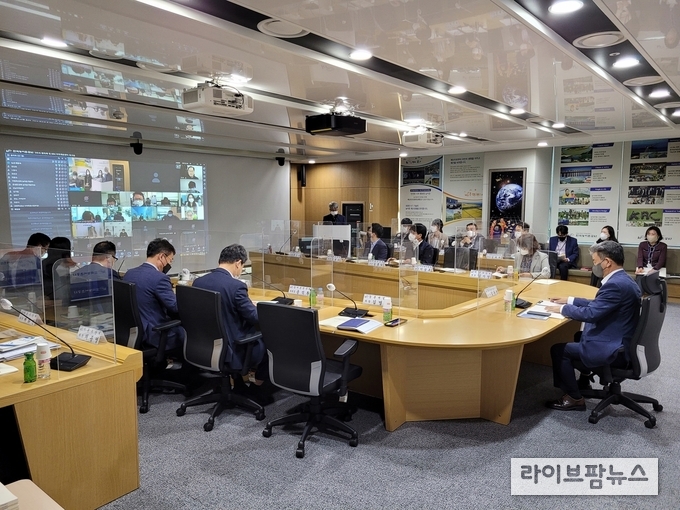농어촌공사는 농어촌공간계획제도 및 농어촌빈집을 주제로 토론회를 개최했다.