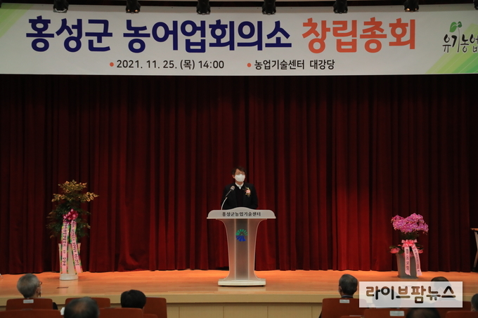 박영범 농림축산식품부 차관은 25일 충남 ‘홍성군 농어업회의소 창립기념식’에 참석해 창립 축하와 함께 관계자들을 격려했다.