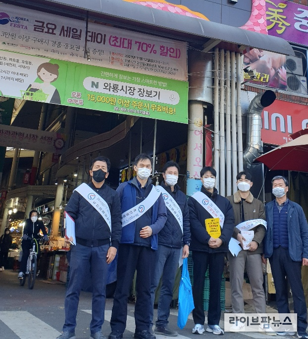 축산물품질평가원 대구경북지원의 ‘축산물 등급제·이력제 홍보 및 ESG 환경보전홍보 캠페인’ 모습.