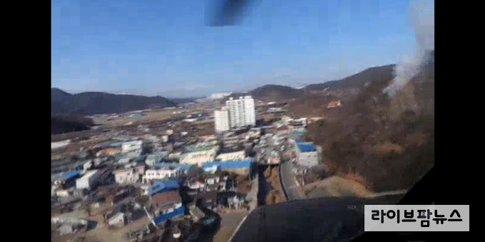 17일 오전 10시 01분경 경상북도 구미시 장천면 상장리 881번지 일원에서 산불이 발생하여 진화중이다.