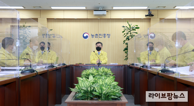 21일 박병홍 농진청장이 ‘겨울 가뭄’ 대응 기술지원 추진 상황을 점검했다.