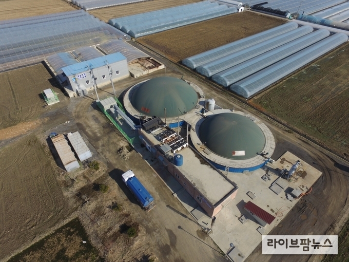 에너지화시설 등 사업지 전경