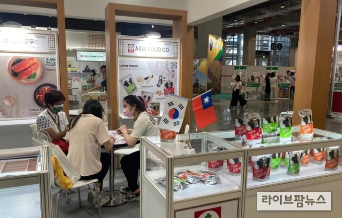 FOOD TAIPEI 2022 현장상담 모습.