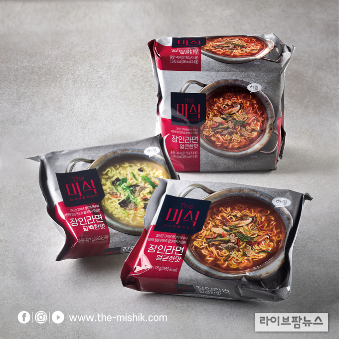 ‘더미식 장인라면’ 제품 사진.