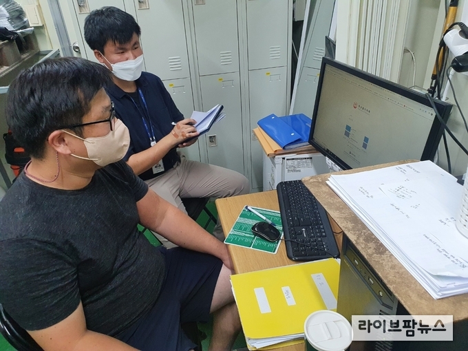 선별포장업소 1차 합동점검 모습.