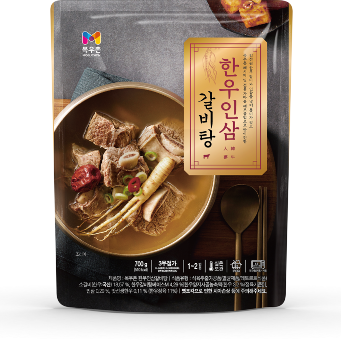 한우갈비로 만든 농협목우촌의 ‘한우인삼갈비탕’
