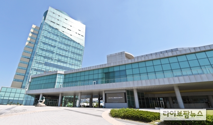한국농수산식품유통공사 본사 전경.