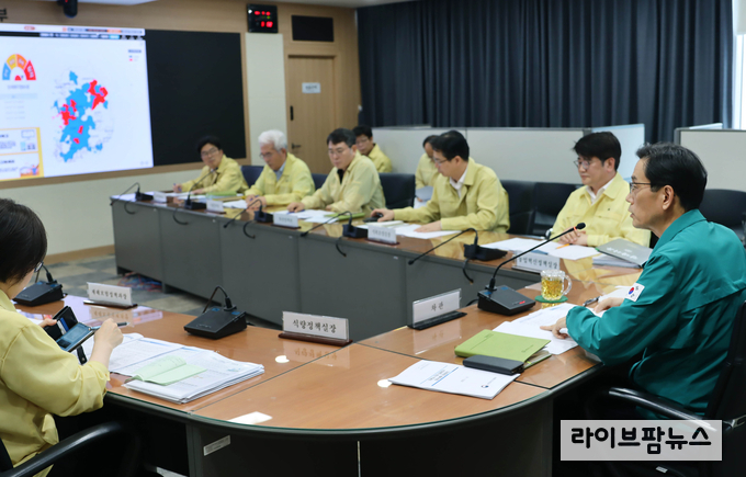 16일 호우대처상황 점검회의 모습.