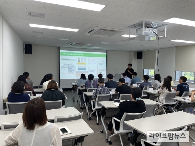 2023년 구제역 발생 및 바이러스 분석 결과 교육.