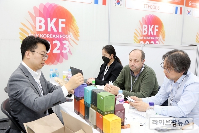 2023 상반기 BKF 현장 사진
